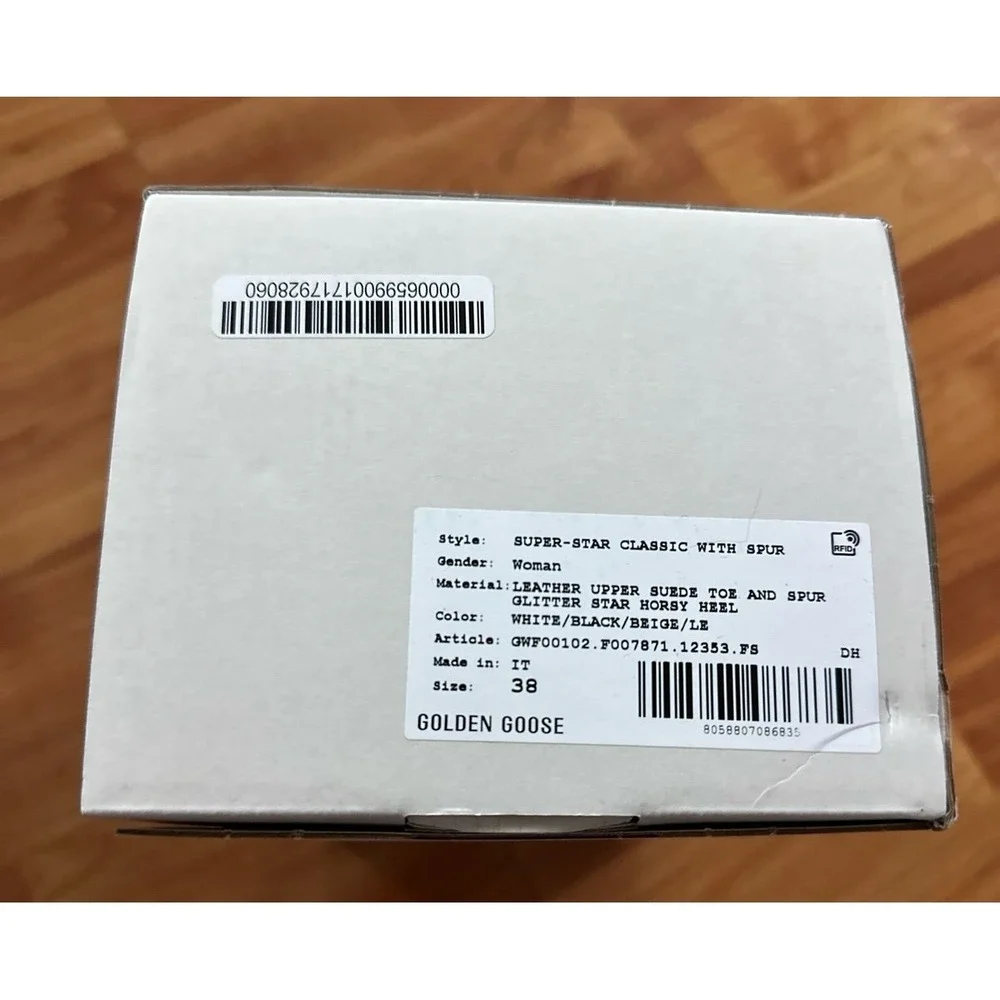 Golden Goose empty‎ shoe box